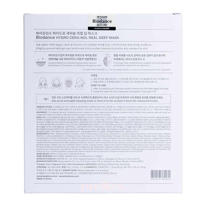 BIODANCE Hydro Cera-nol Real Deep Mask (4pcs/box) (360612)