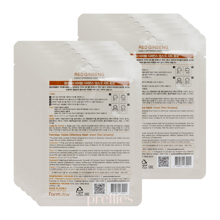Farmstay Visible Difference Red Ginseng Mask Pack (1 Sheet x 10pcs) (804121J)