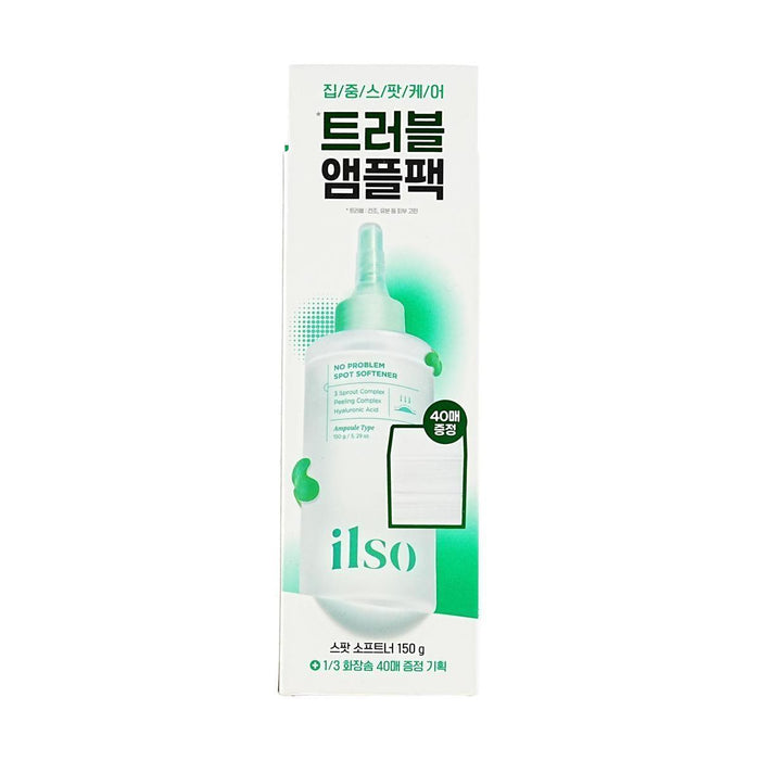ILSO No Problem Spot Softener (+1/3 Saving Cotton Pad Set)