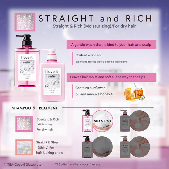 KOSÉ Je l'aime Relax Midnight Repair Shampoo Straight & Rich 480 ml