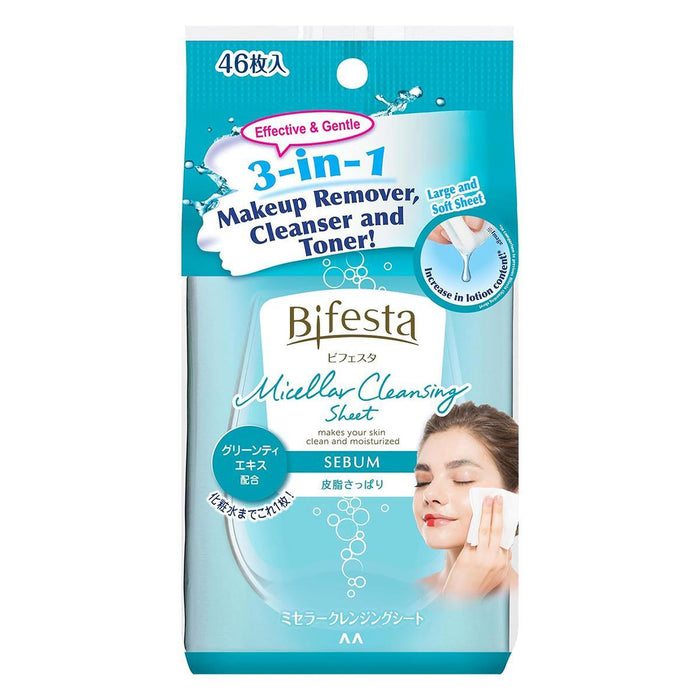 Mandom Bifesta Micellar Cleansing Sheet Sebum