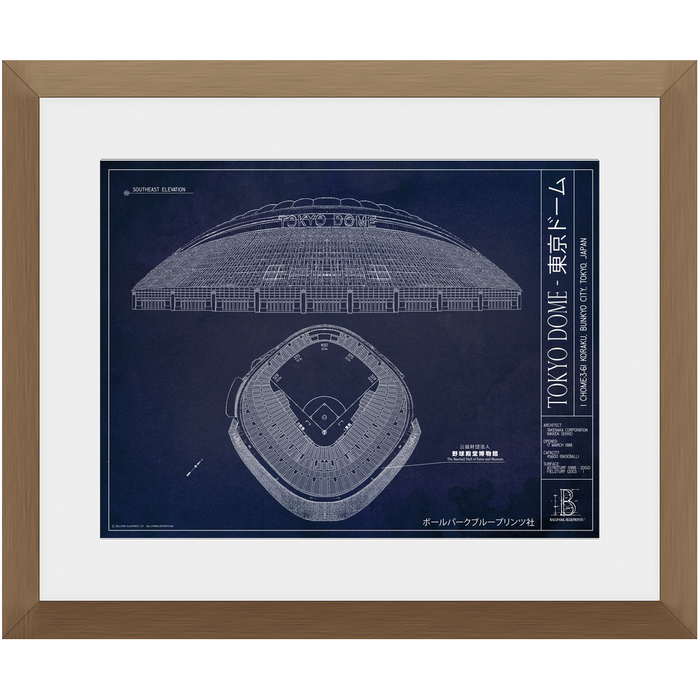 Framed Print - Small - Walnut
