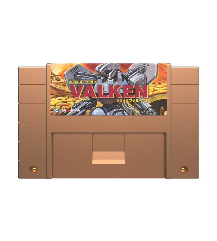Assault Suits Valken: Collectors Cartridge (SNES)