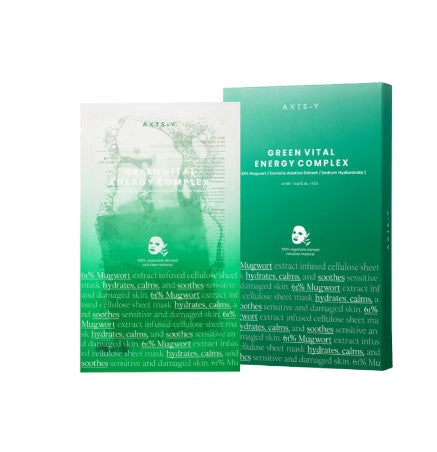 Axis-Y - Green Vital Energy Complex (Pack of 5 masks)