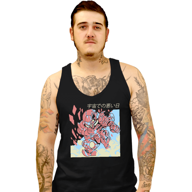 Tank Top, Unisex / Small / Black