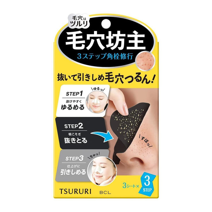 BCL Tsururi Total Care Pack 3 pcs