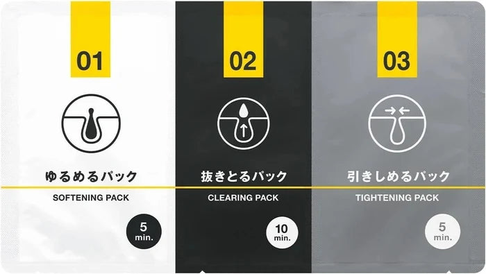 BCL Tsururi Total Care Pack 3 pcs
