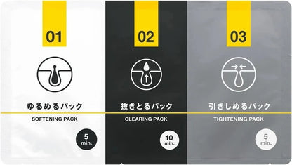 BCL Tsururi Total Care Pack 3 pcs