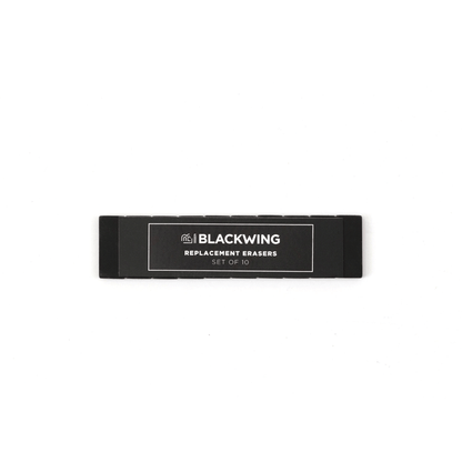 Blackwing Replacement Erasers in black, set of 10