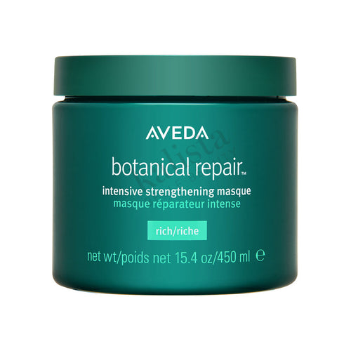 Botanical Repair Intensive Strengthening Masque Rich