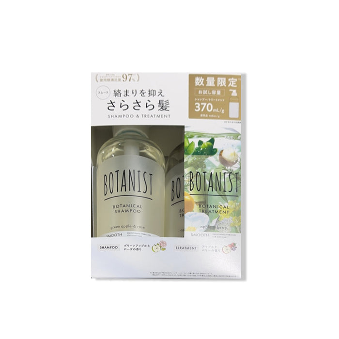 BOTANIST Botanical Green Apple&Rose Shampoo+Conditioner Set 370 ml + 370 g