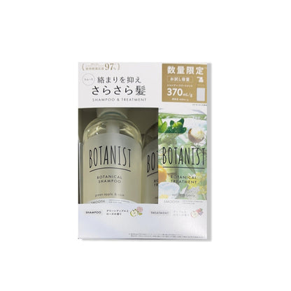 BOTANIST Botanical Green Apple&Rose Shampoo+Conditioner Set 370 ml + 370 g