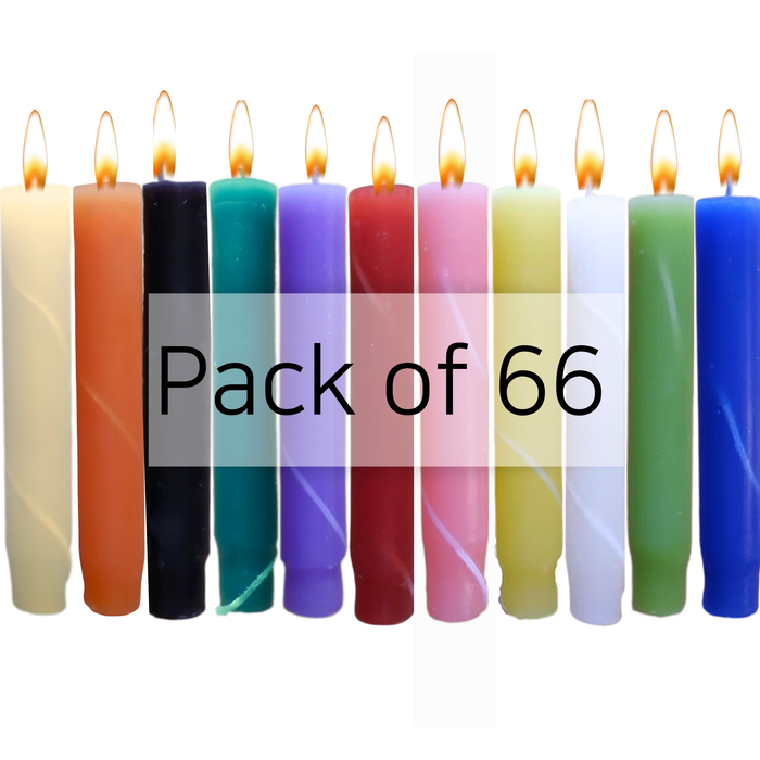 Multi Pack