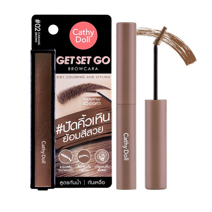 CATHY DOLL Get Set Go Browcara