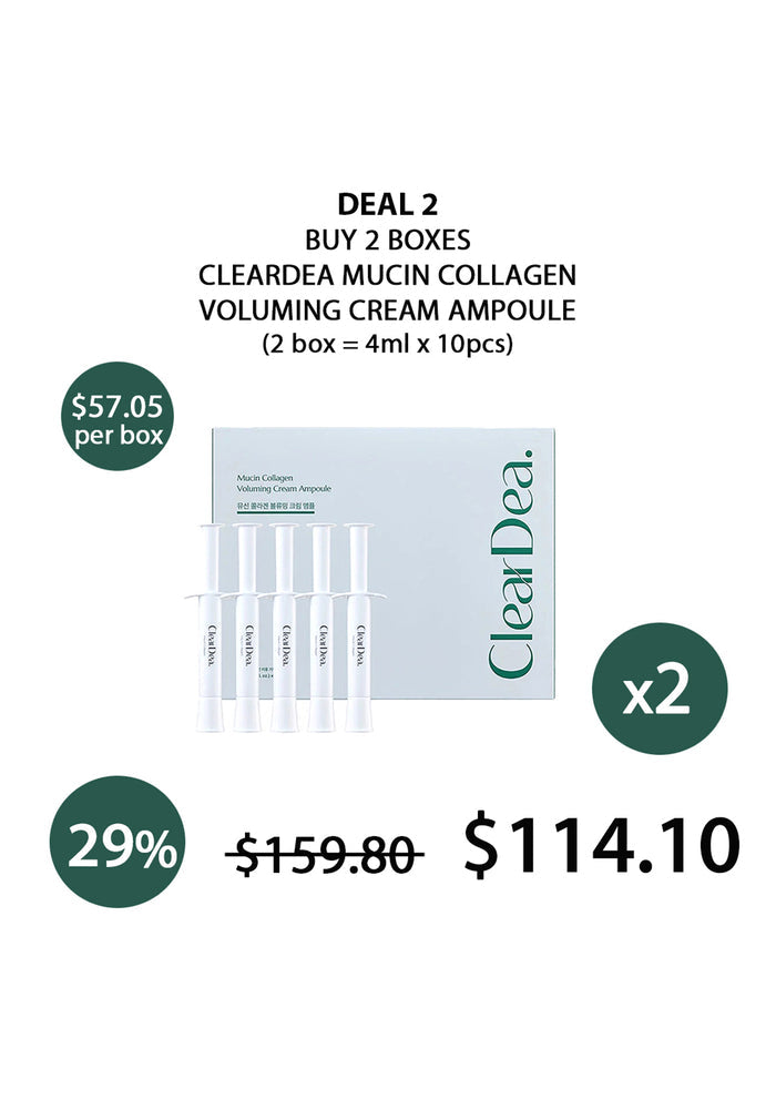 (BUY 2 GREEN) CLEARDEA VOLUMING CREAM AMPOULE