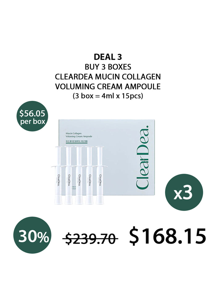 (BUY 3 GREEN) CLEARDEA VOLUMING CREAM AMPOULE