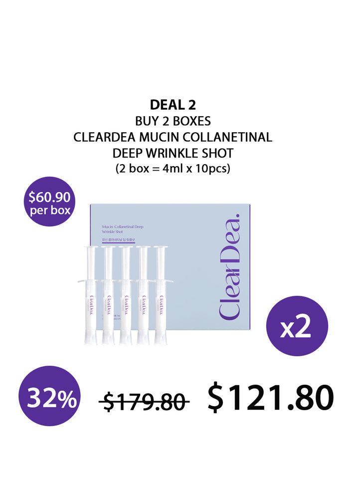 (BUY 2 PURPLE) CLEARDEA DEEP WRINKLE SHOT