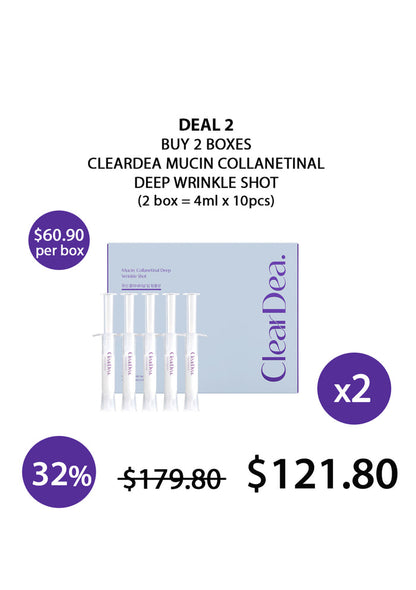 (BUY 2 PURPLE) CLEARDEA DEEP WRINKLE SHOT