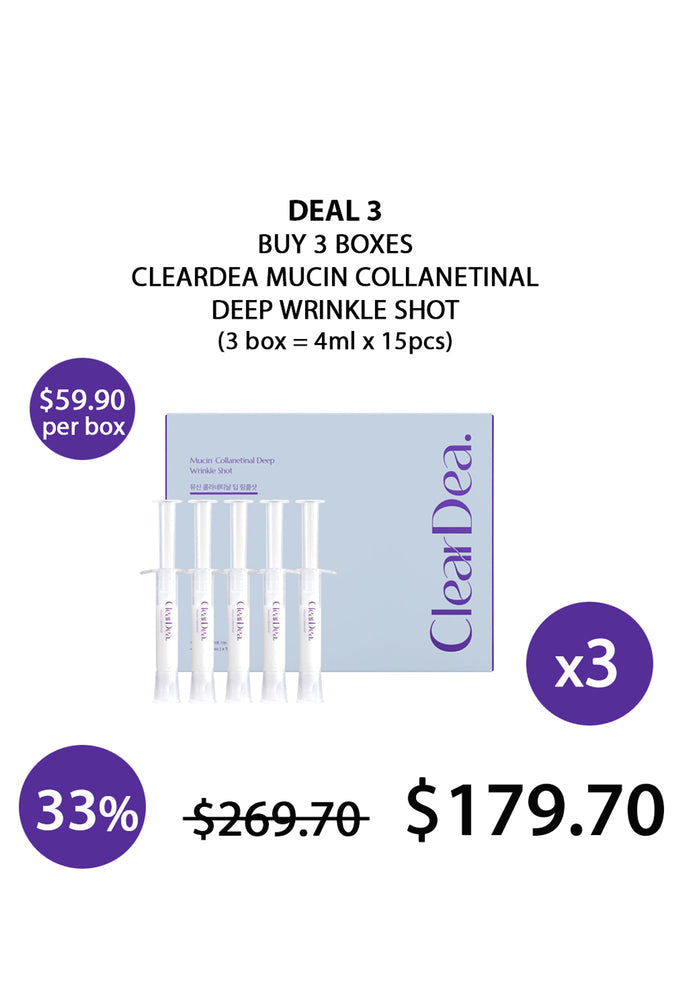 (BUY 3 PURPLE) CLEARDEA DEEP WRINKLE SHOT