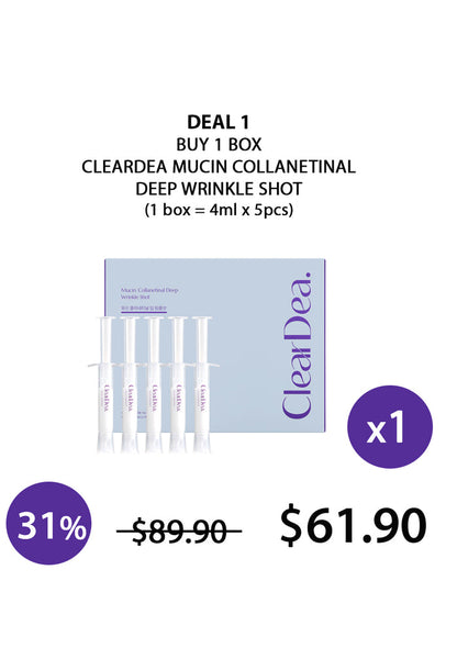 (BUY 1 PURPLE) CLEARDEA DEEP WRINKLE SHOT