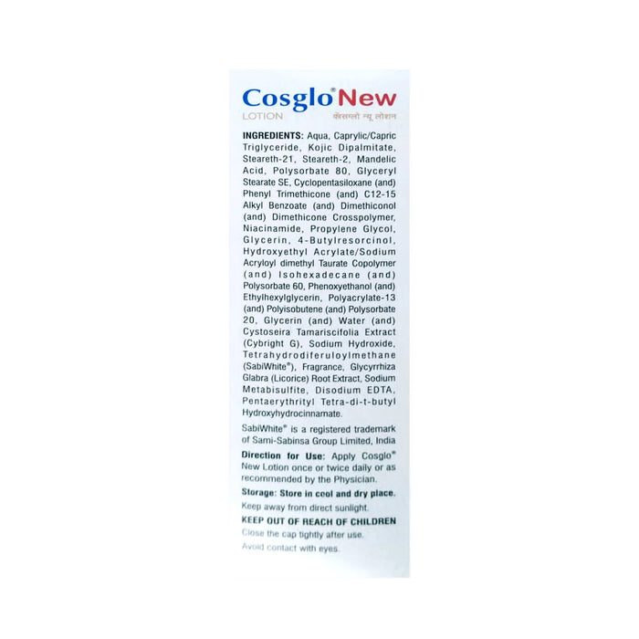 Cosglo New Skin Brightening Lotion