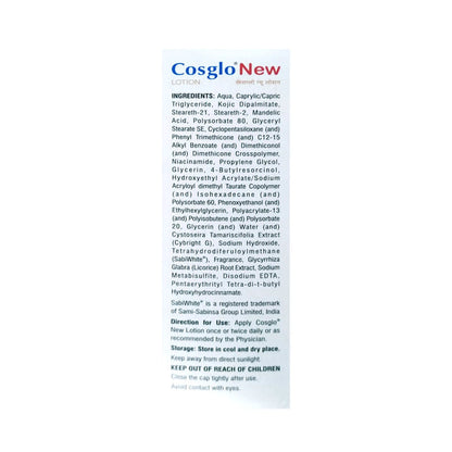 Cosglo New Skin Brightening Lotion