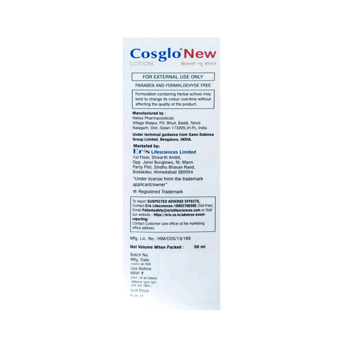 Cosglo New Skin Brightening Lotion