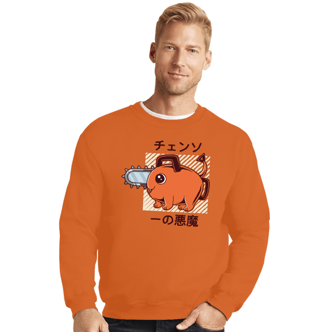 Crewneck Sweater, Unisex / Small / Red