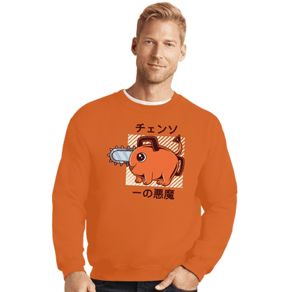Crewneck Sweater, Unisex / Small / Red
