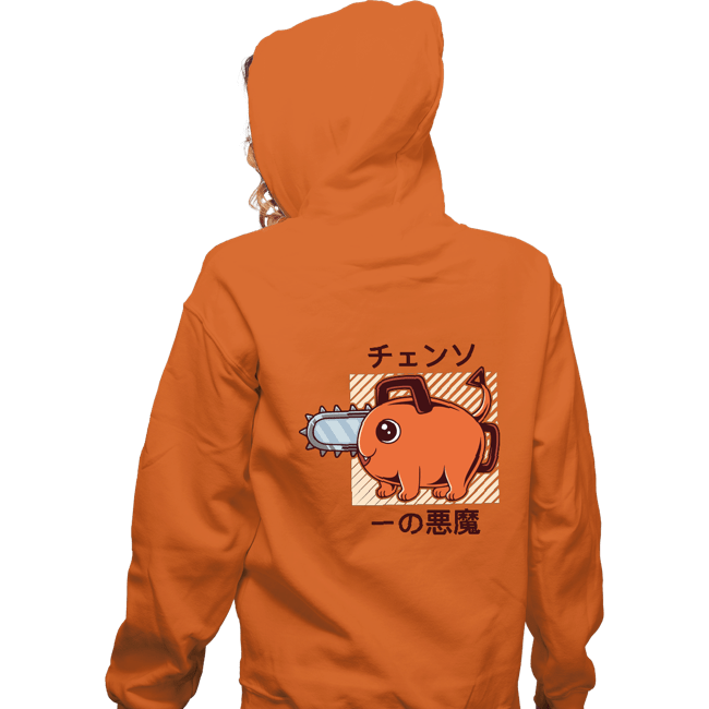 Zippered Hoodies, Unisex / Small / Red