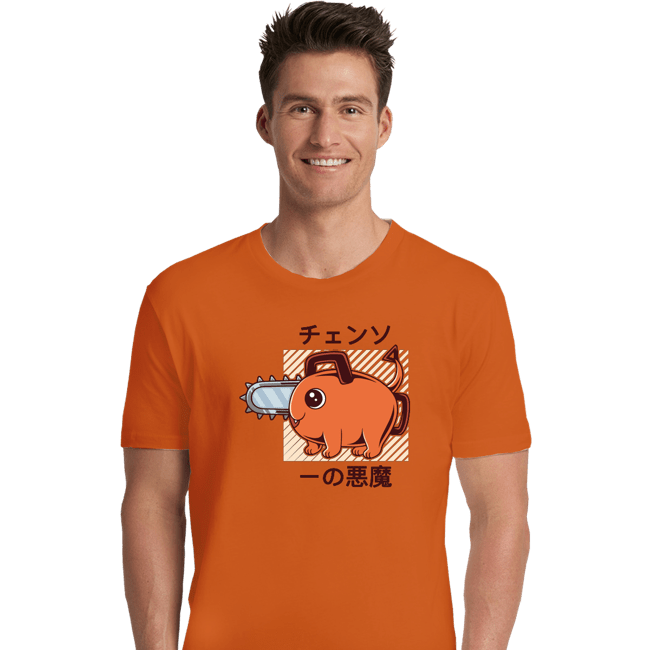 Premium Shirts, Unisex / Small / Orange