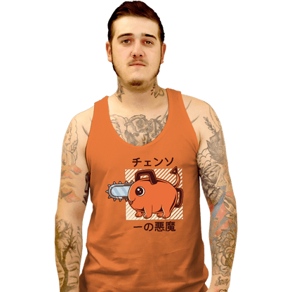 Tank Top, Unisex / Small / Orange