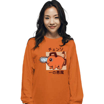 Long Sleeve Shirts, Unisex / Small / Orange