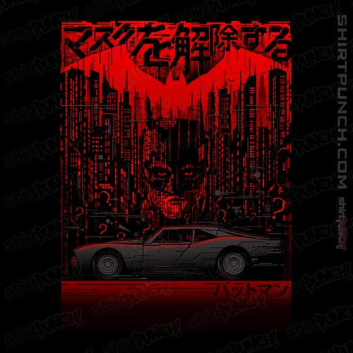 Daily_Deal_Shirts Magnets / 3"x3" / Black Dark City