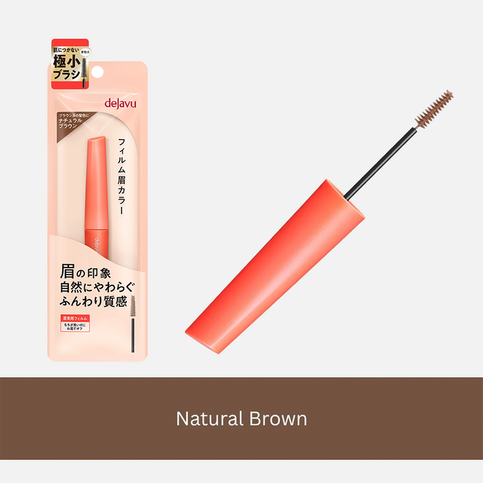 dejavu Eyebrow Color