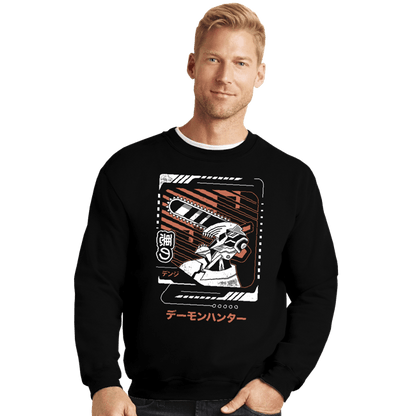 Crewneck Sweater, Unisex / Small / Black