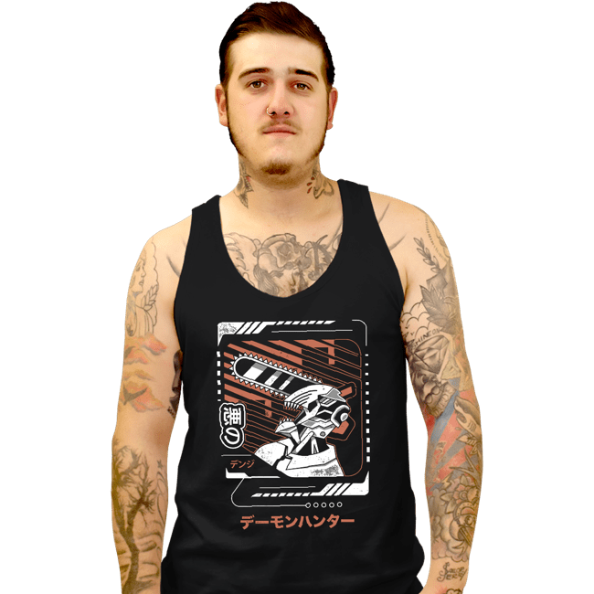 Tank Top, Unisex / Small / Black