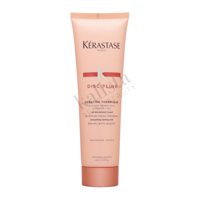 Discipline Keratine Thermique Smoothing Taming Milk (For Unruly Hair)