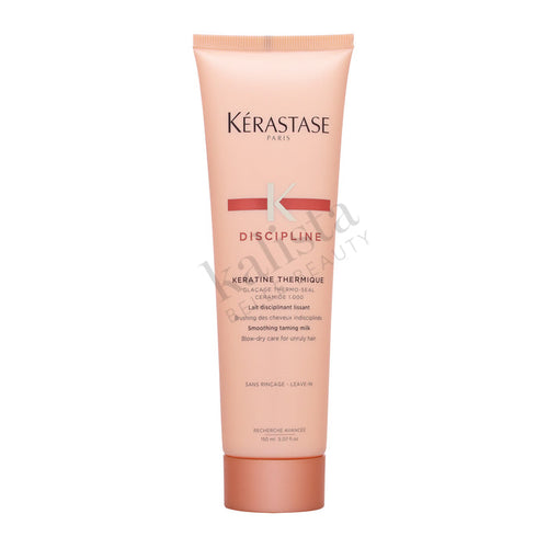 Discipline Keratine Thermique Smoothing Taming Milk (For Unruly Hair)