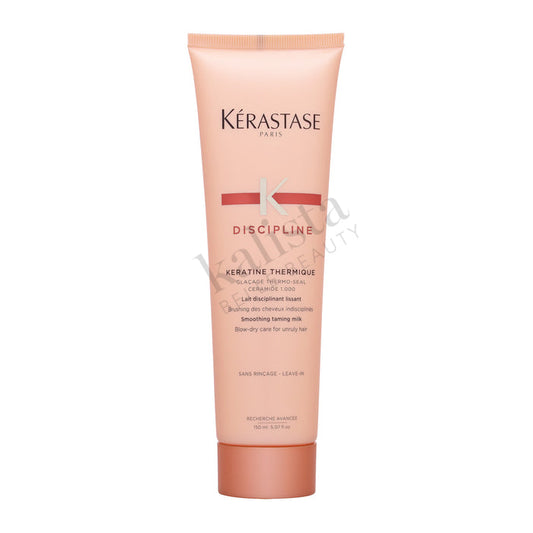 Discipline Keratine Thermique Smoothing Taming Milk (For Unruly Hair)