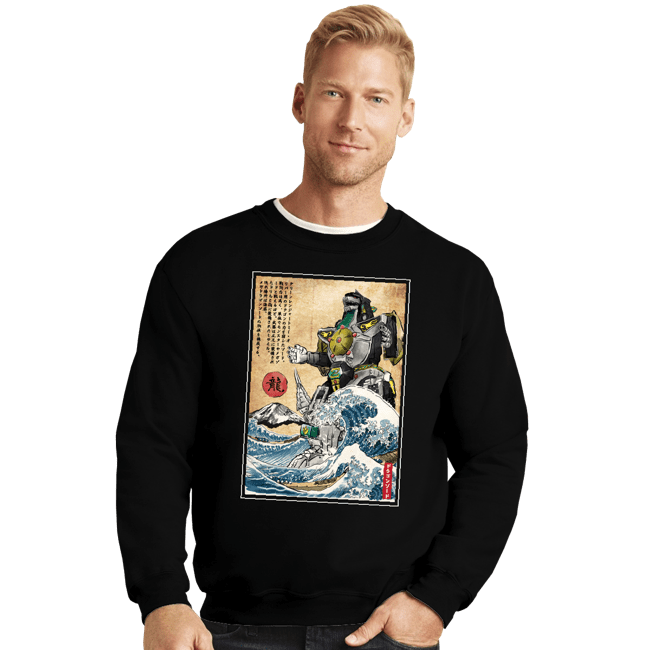 Crewneck Sweater, Unisex / Small / Black