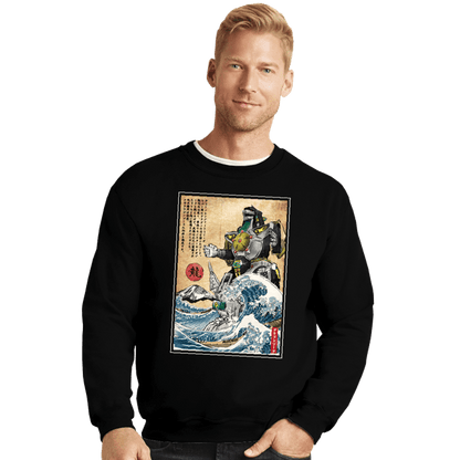 Crewneck Sweater, Unisex / Small / Black