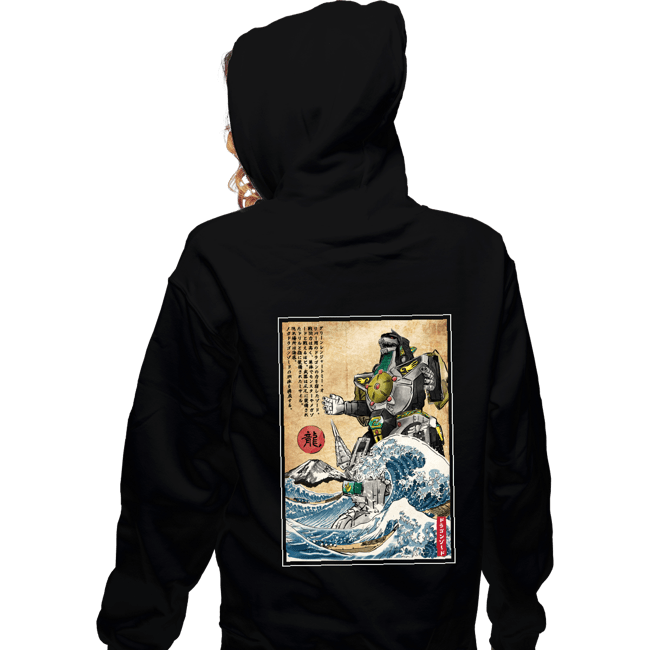 Zippered Hoodies, Unisex / Small / Black