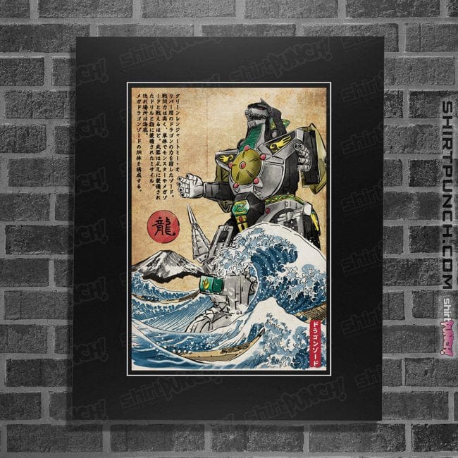 Posters / 4"x6" / Black