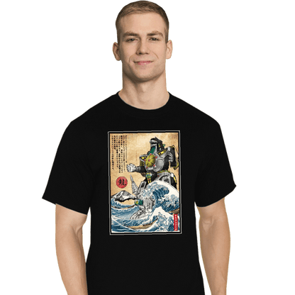 Daily_Deal_Shirts T-Shirts, Tall / Large / Black Dragonzord In Japan