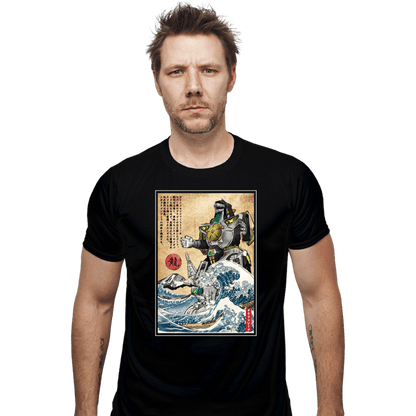 Daily_Deal_Shirts Fitted Shirts, Mens / Small / Black Dragonzord In Japan