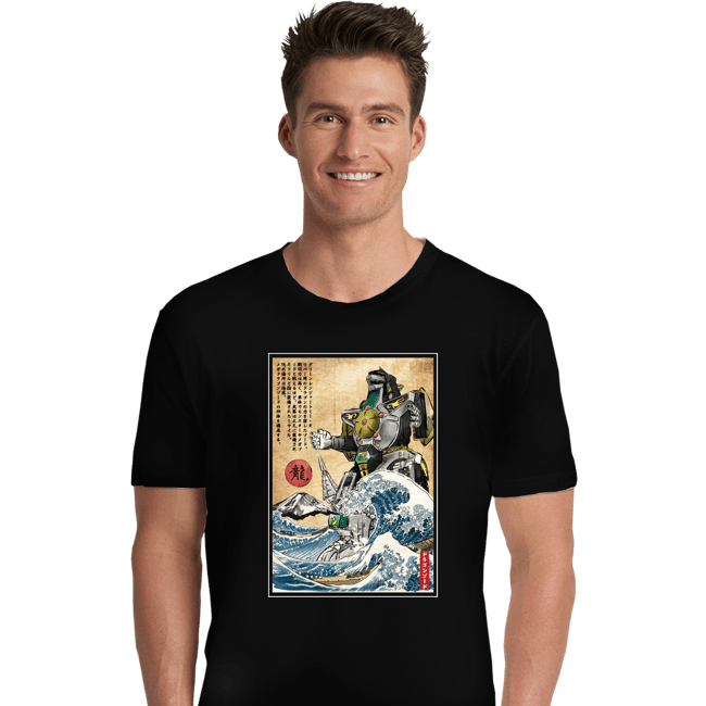 Premium Shirts, Unisex / Small / Black
