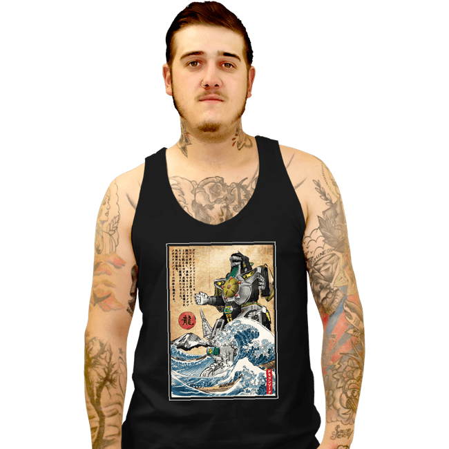 Tank Top, Unisex / Small / Black