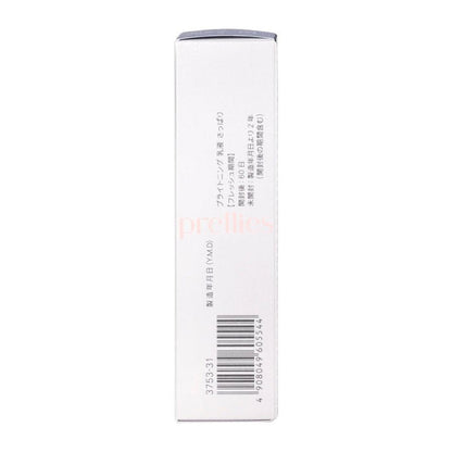 Fancl Brightening / Whitening Emulsion I 30ml (White) (605544)