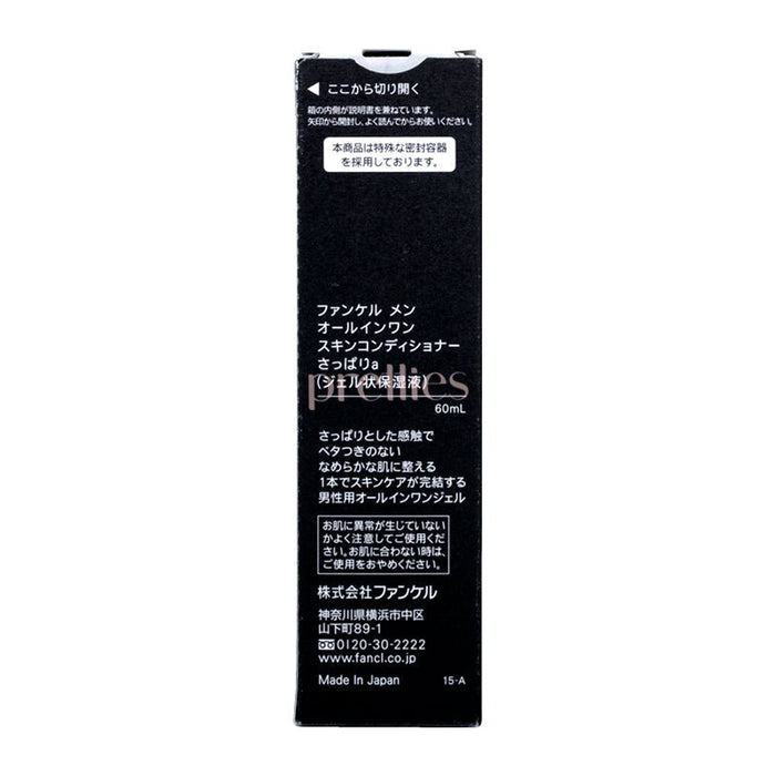 Fancl Men All-In-One Skin Conditioner I 60ml